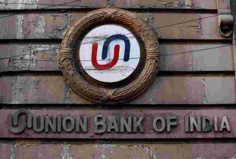 Union Bank獲得股東點頭，籌集高達6,800億盧比