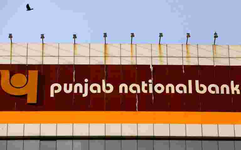 PNB在下周舉辦擬議擬議的7,000億盧比Qup