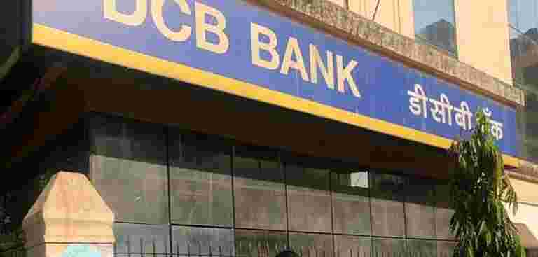 DCB銀行在孟買建造更多城市森林封面