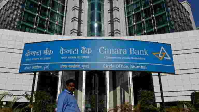 Canara Bank將在103.50盧比的份額為Rs 2,000億盧比的發行價格