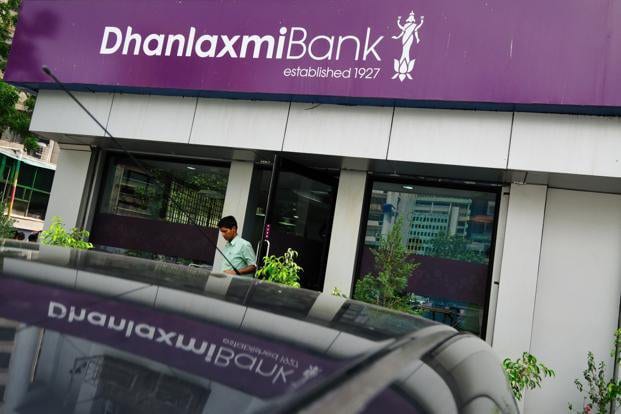RBI批準任命COD運行Dhanlaxmi Bank，直至任命首席執行官