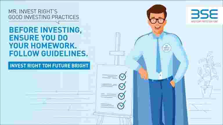 住在長期的待命的主要好處