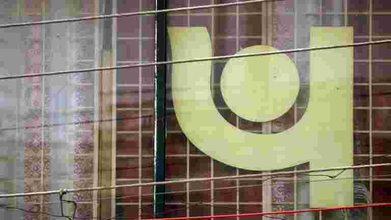 PNB為每股37.35盧比設定QIP的地板價格