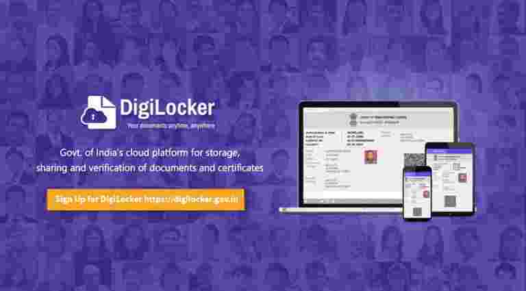 Irdai要求保險公司向保單持有人發出DigiLocker;這里的細節
